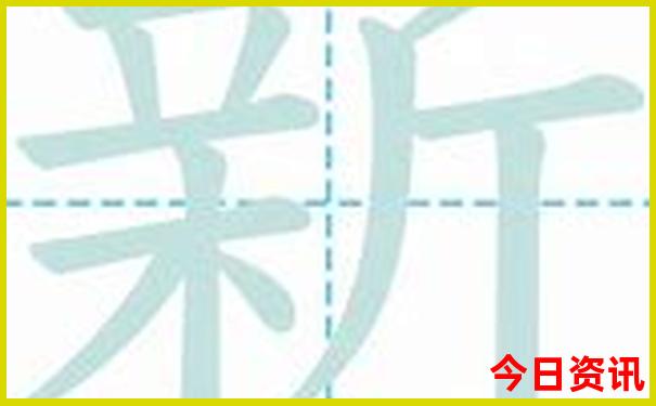带9岁孩子去哪旅游好